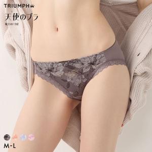 トリンプ 天使のブラ TR656 魔法のハリ感 ショーツ レギュラーショーツ ML Triumph