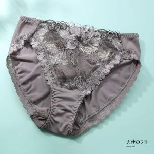 トリンプ 天使のブラ TR656 魔法のハリ感...の詳細画像5