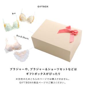 高評価で安心!サイズおまかせギフトバッグ ラッピングの詳細画像4