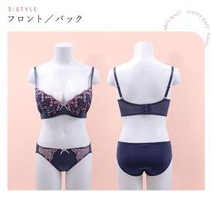 ブラジャー ショーツ セット 3点 中身が見え...の詳細画像3