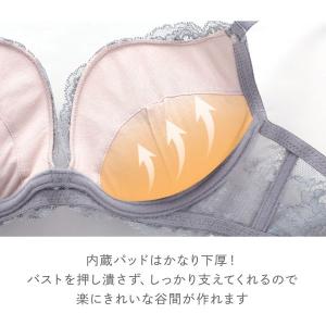 ブラジャー ショーツ セット Tバック 3点 ...の詳細画像3