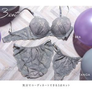 ブラジャー ショーツセット 大きいサイズ Tバ...の詳細画像2