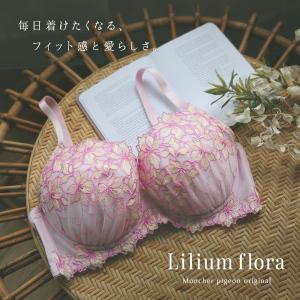ブラジャー ショーツセット 大きいサイズ グラ...の詳細画像1