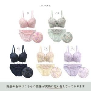 ブラジャー ショーツセット 大きいサイズ グラ...の詳細画像2