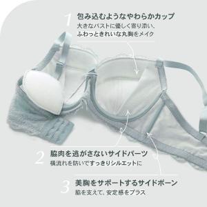 ブラジャー ショーツ セット Tバック 3点 ...の詳細画像4