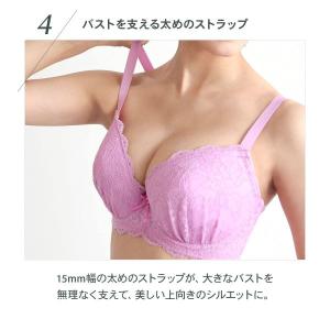 ブラジャー ショーツ セット Tバック 3点 ...の詳細画像5