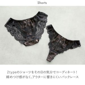 ブラジャー ショーツ セット Tバック 3点 ...の詳細画像3