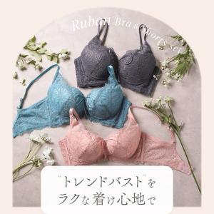 ブラジャー ショーツセット モンシェルピジョン...の詳細画像1