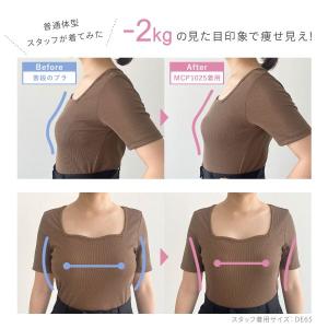 ブラジャー ショーツセット ノンワイヤー 脇高...の詳細画像3