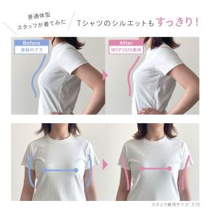 ブラジャー ショーツセット ノンワイヤー 脇高...の詳細画像4