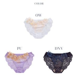 モンシェルピジョン Mon cher pige...の詳細画像2