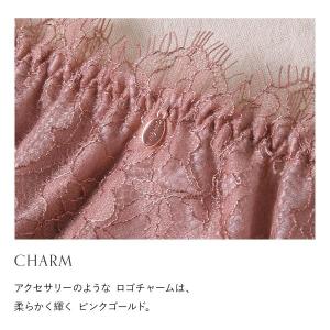 モンシェルピジョン Mon cher pige...の詳細画像5