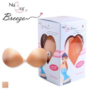 42％OFF【送料無料】 ヌーブラ ブリーズ【ヌーブラ/NUBRA】シームレス正規品[シリコンブラ シリコンタイプ パッド パット]