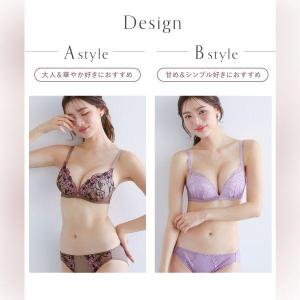 ブラジャー ショーツセット ノンワイヤー 大き...の詳細画像3