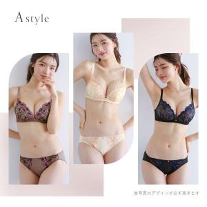 ブラジャー ショーツセット ノンワイヤー 大き...の詳細画像5
