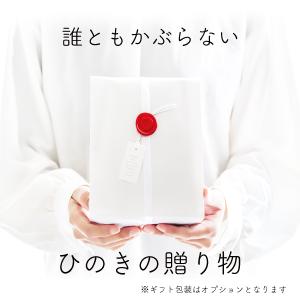 誕生日プレゼント 女性 猫好き ギフト 猫グッ...の詳細画像1