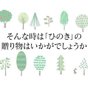 誕生日プレゼント 女性 猫好き ギフト 猫グッ...の詳細画像3