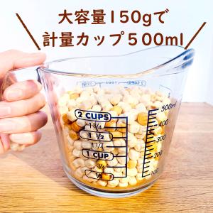 ひのき専門店のヒノキ真空パック ヒノキの香り ...の詳細画像5