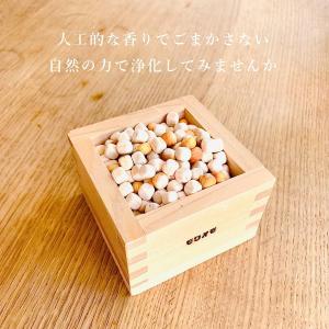 ひのき専門店のヒノキ真空パック ヒノキの香り ...の詳細画像4