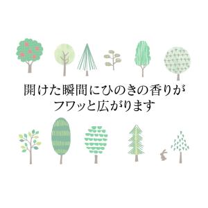 誕生日 プレゼント 女性 30 40 50 6...の詳細画像5
