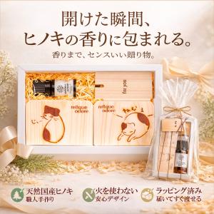 誕生日プレゼント 女性 20 30 40 50...の詳細画像2