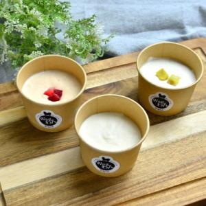 犬用 自家製なめらかアイスクリーム やぎみるく...の詳細画像1