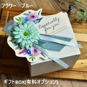 猫用 ささみケーキ【お名前・年齢入り!土日祝休...の詳細画像3