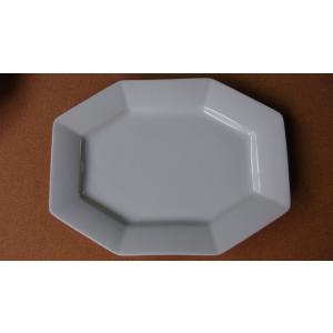 ティーポット型プレート 大皿 トレイ プレート 日本製 白い食器 白磁
