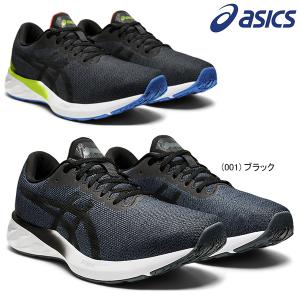送料無料 アシックス ランニングシューズ ROADBLAST ロードブラスト asics メンズ 靴 シューズ ランニング ジョギング 1011A818