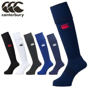 週末有り！ カンタベリー ソリッドカラー ストッキング