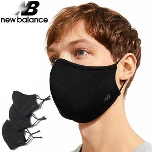 ニューバランスマスクの商品一覧 通販 - Yahoo!ショッピング