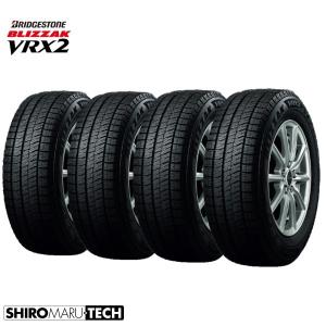 195/65R15 91Q  BRIDGESTONE ブリヂストン BLIZZAK VRX2 ブリザック VRX2スタッドレスタイヤ 4本セット 2022~2023年製｜shiromaru-tech