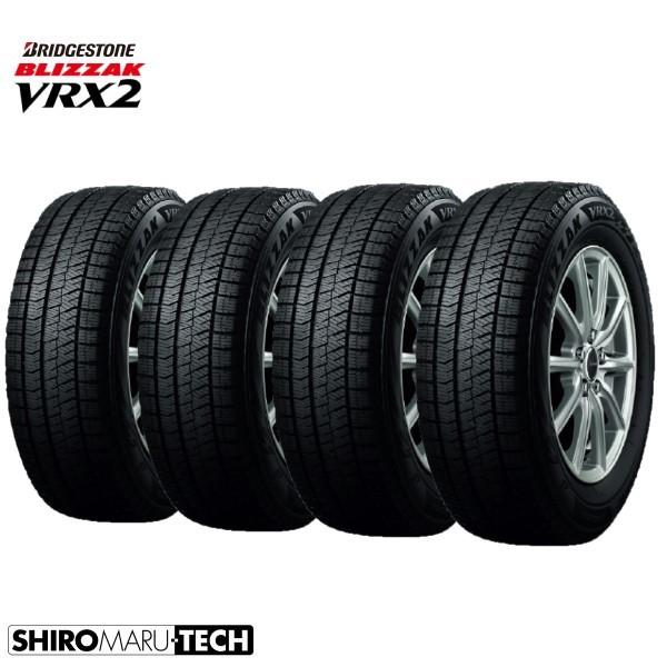 195/65R15 91Q BRIDGESTONE BLIZZAK VRX2 ブリザック VRX2ス...