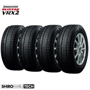 BRIDGESTONE ブリヂストン BLIZZAK VRX2 215/50R18 92Q