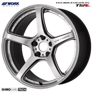 WORK WORK EMOTION CR極 17×8.0J PCD114.3 5H INSET+47 キャンディ