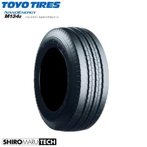 TOYO NANOENERGY M134E 175/75R15 103/101N LT 1本価格 新品 タイヤ トーヨータイヤ ナノエナジー 縦溝 2本以上で送料無料 小型トラック｜shiromaru-tech