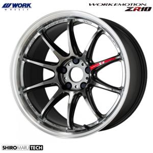 work CR 17インチ 7J +47 4H PCD100 4本 WORK 17インチ 4穴 100 7J EMOTION CR Kiwami マットブラック