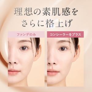 SHIRORU(シロル)公式 セラムイン ベー...の詳細画像3