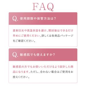 SHIRORU(シロル)公式 セラムイン ベー...の詳細画像4