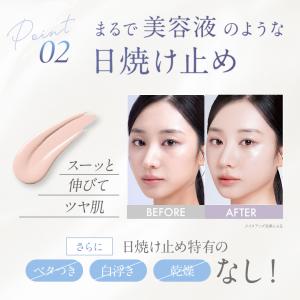SHIRORU(シロル)クリスタル リンクルU...の詳細画像3