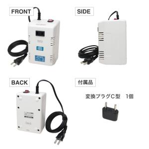 変圧器 海外用 全世界対応 350W 250W...の詳細画像1