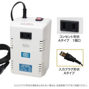 変圧器 海外用 全世界対応 350W 250W...の詳細画像3