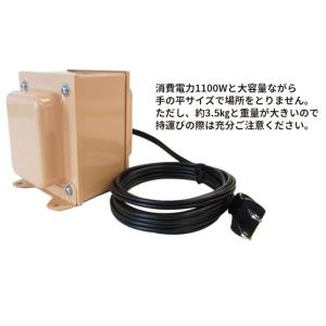 NDF-1100U 海外用 1100W 変圧器...の詳細画像3