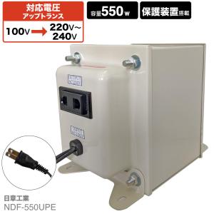 NDF-1500U 変圧器 海外旅行用 1500W 楽天市場】【変圧器】【海外用】 日章工業 ダウントランス 定格