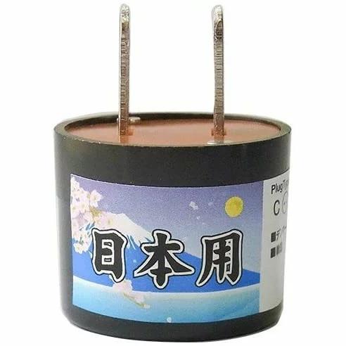 日本国内用 電源変換アダプター CタイプをAタイプに変換 P-C-A | 日本 国内用 出張 海外電...