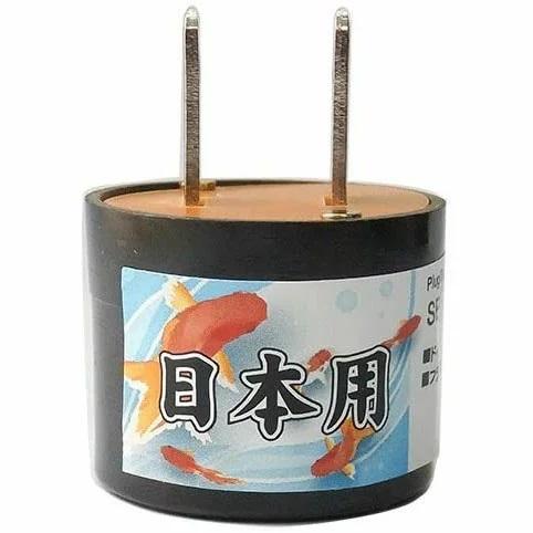 日本国内用 電源変換アダプター SEタイプをAタイプに変換 P-SE-A | 日本 国内用 出張 海...