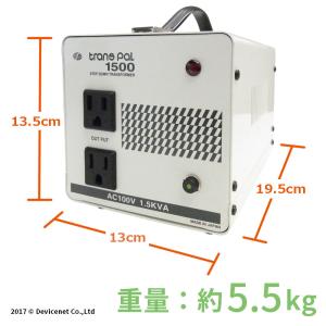 変圧器 海外 110V 130V 110-13...の詳細画像1