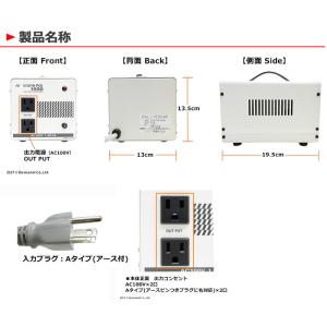 変圧器 海外 110V 130V 110-13...の詳細画像2