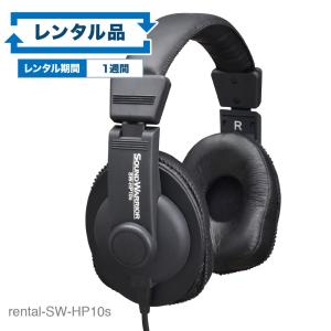 【レンタル】rental-SW-HP10s モニターヘッドホン【お試し 1週間 試聴機】/ サウンドウォーリアーSOUND WARRIOR（さうんどうぉーりあ）