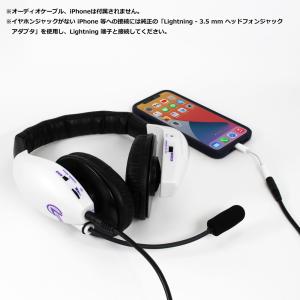 サイドトーン マイクモニタリング 自分の声が聞...の詳細画像5